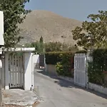 Rosa Luxury Holiday home Mondello